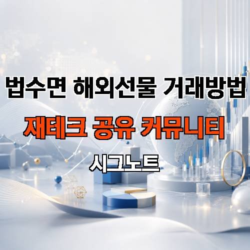 게시판 이미지 1623
