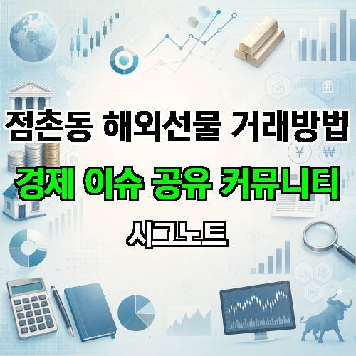 게시판 이미지 1690