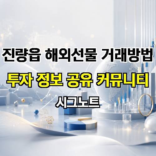 게시판 이미지 1695