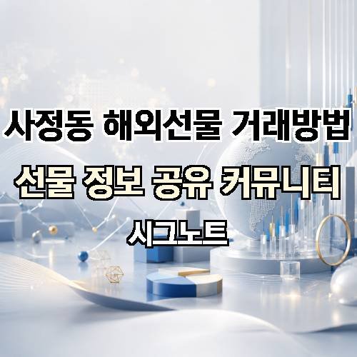 게시판 이미지 1722