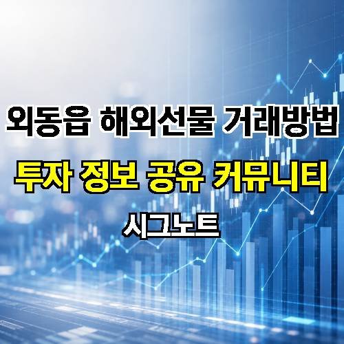 게시판 이미지 1737