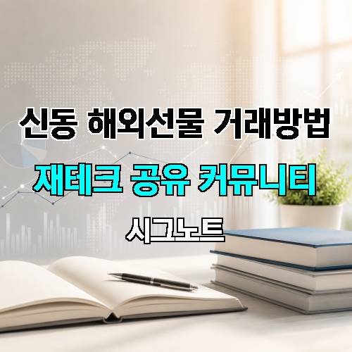 게시판 이미지 1787