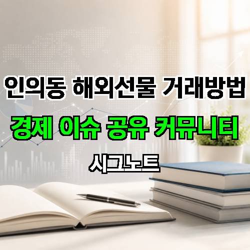 게시판 이미지 1794