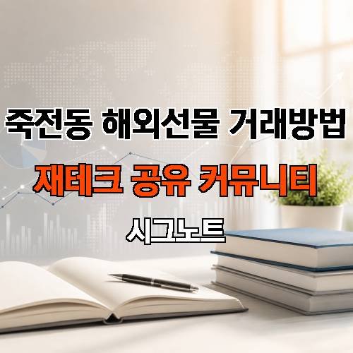게시판 이미지 1911