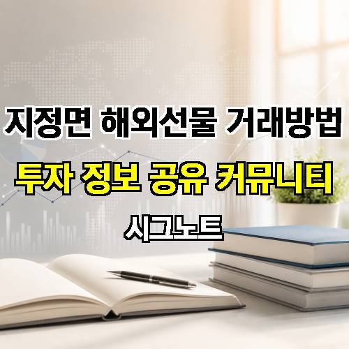 게시판 이미지 197