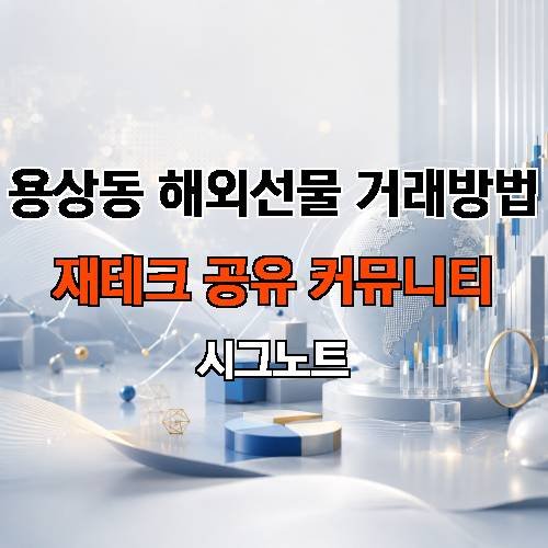 게시판 이미지 1978