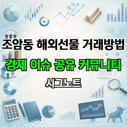게시판 이미지 2028
