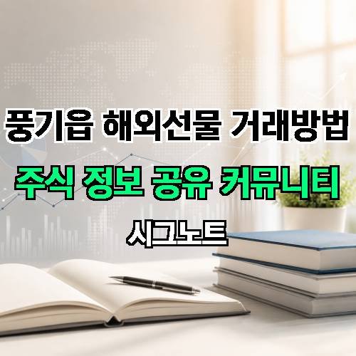 게시판 이미지 2032