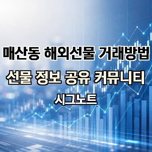 게시판 이미지 2049