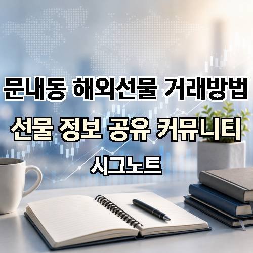 게시판 이미지 2050