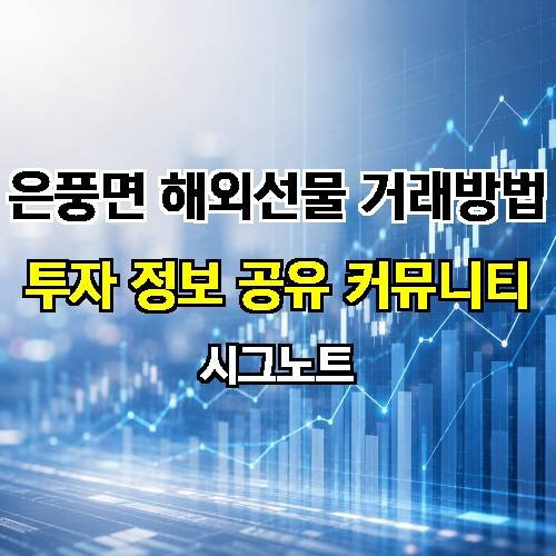게시판 이미지 2085