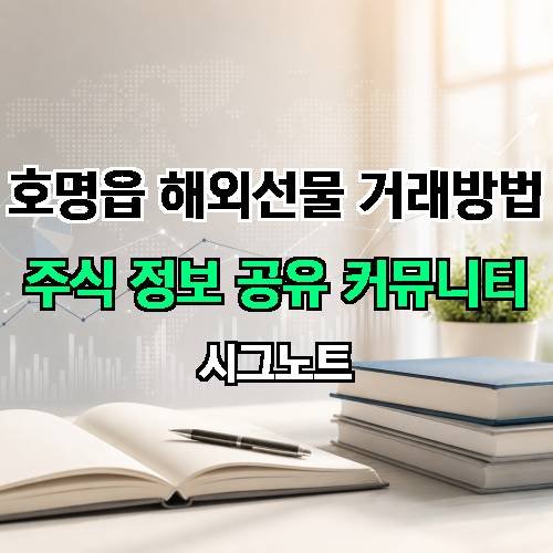 게시판 이미지 2088