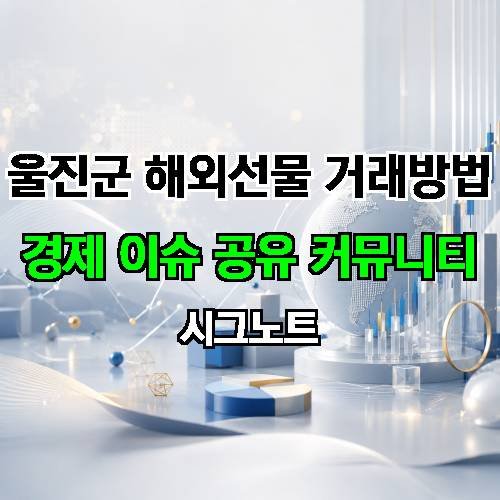 게시판 이미지 2094