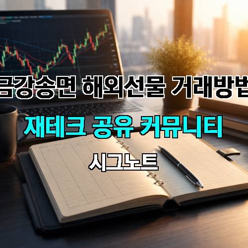 게시판 이미지 2096