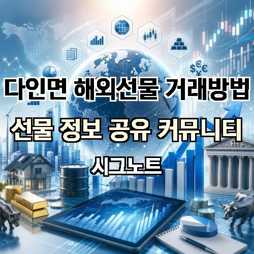 게시판 이미지 2109