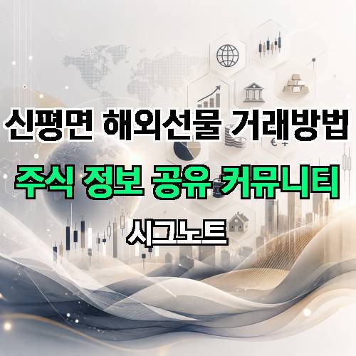 게시판 이미지 2116