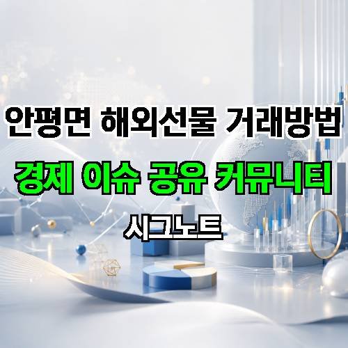 게시판 이미지 2119