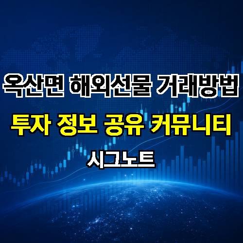 게시판 이미지 2120