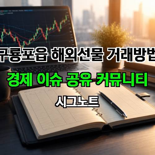 게시판 이미지 2155