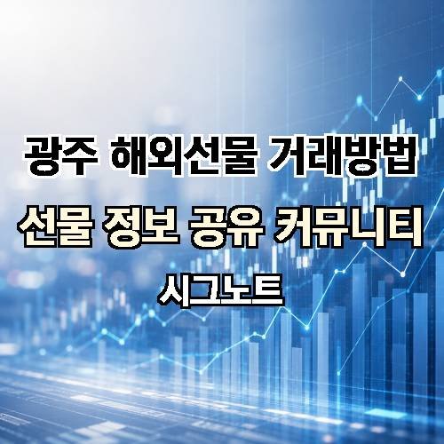 게시판 이미지 2208