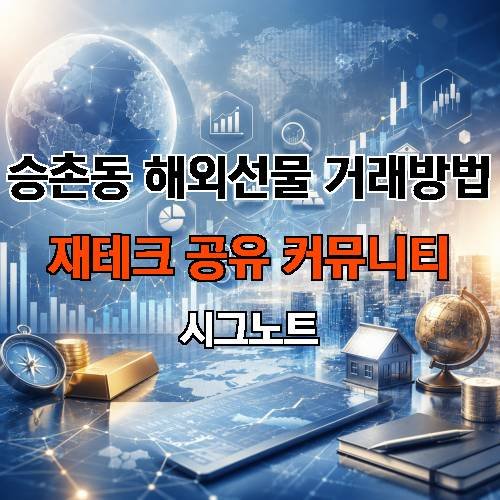 게시판 이미지 2303