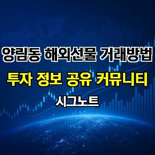 게시판 이미지 2307