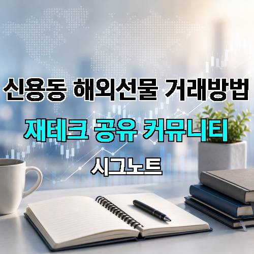 게시판 이미지 2362