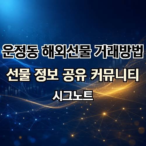 게시판 이미지 2373