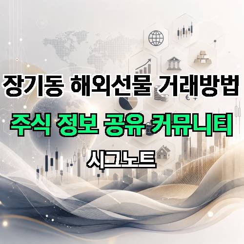 게시판 이미지 2438