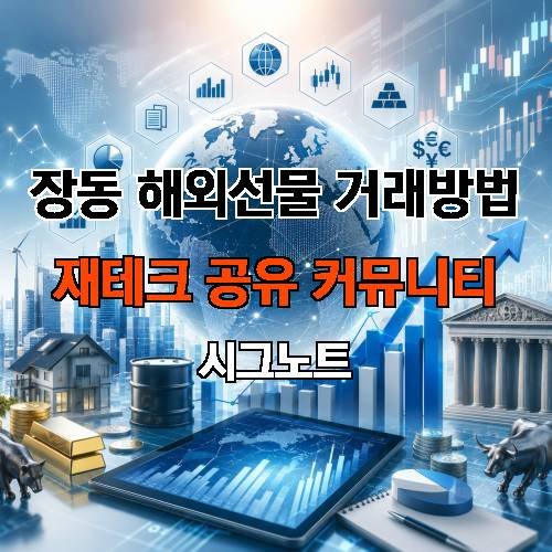 게시판 이미지 2439