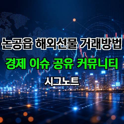 게시판 이미지 2448