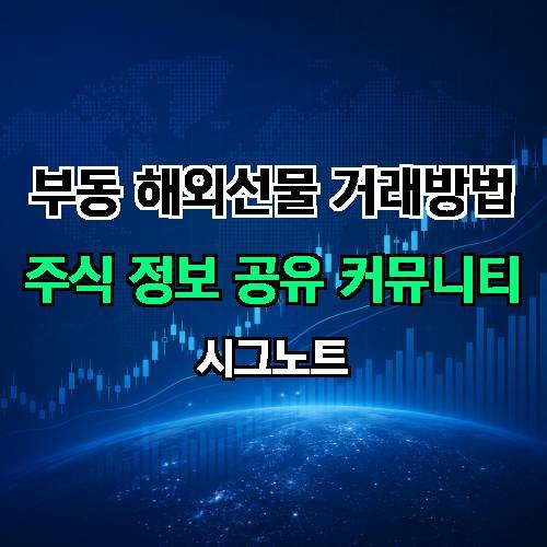 게시판 이미지 2476