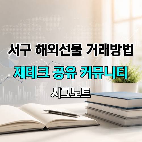 게시판 이미지 2525