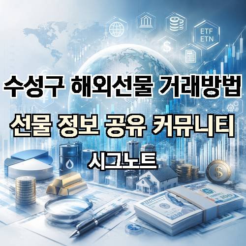 게시판 이미지 2532
