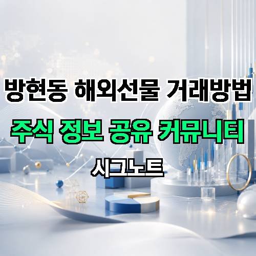 게시판 이미지 2712