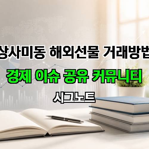 게시판 이미지 272