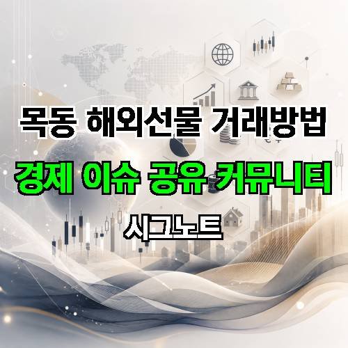 게시판 이미지 2750