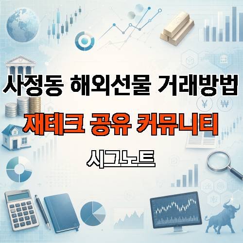 게시판 이미지 2755