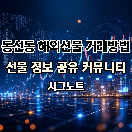 게시판 이미지 2780