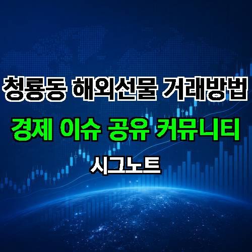 게시판 이미지 2807