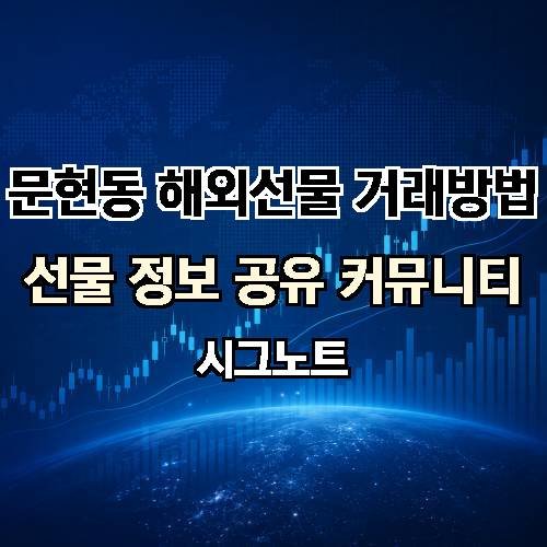 게시판 이미지 2818