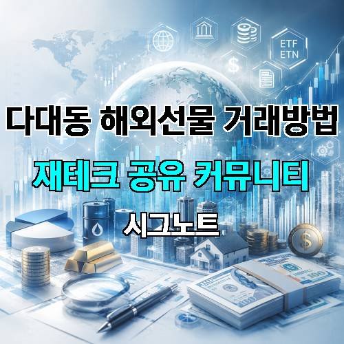 게시판 이미지 2868