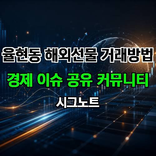 게시판 이미지 2912