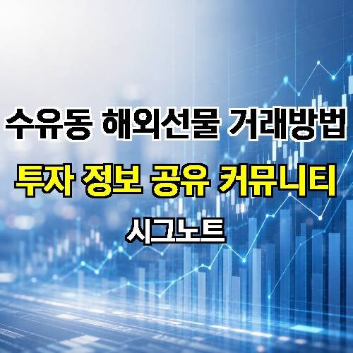 게시판 이미지 2929