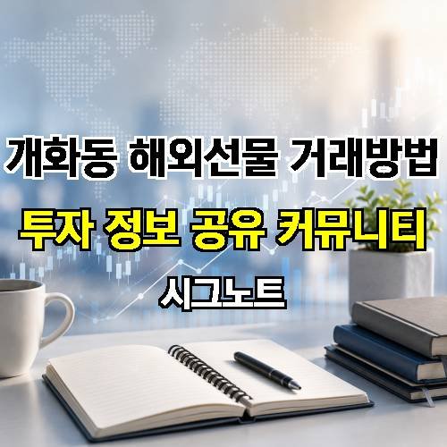 게시판 이미지 2933
