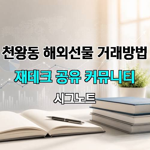 게시판 이미지 2966