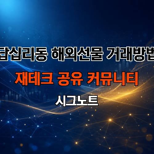 게시판 이미지 2984