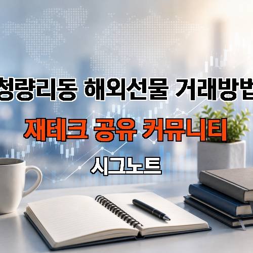 게시판 이미지 2991