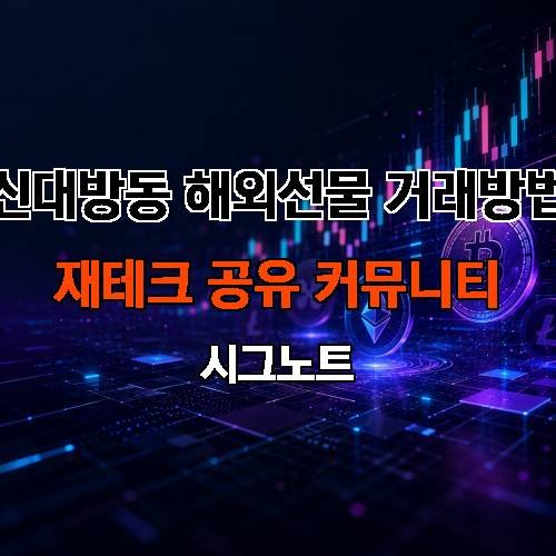 게시판 이미지 3002