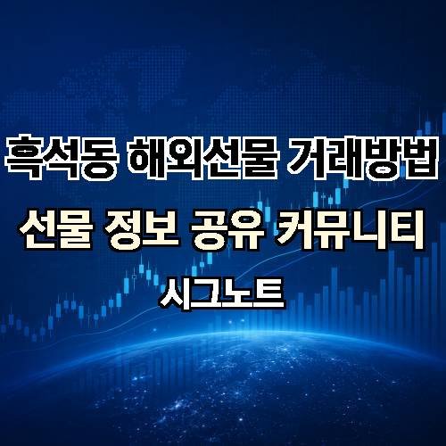 게시판 이미지 3003